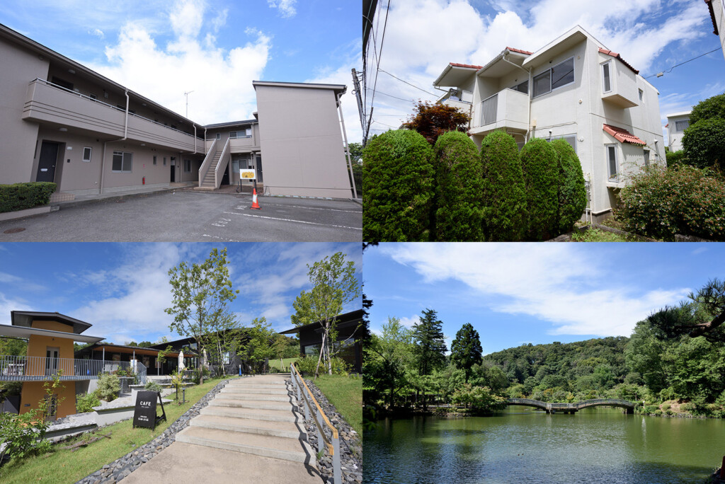 のびのび暮らせる2LDKが7万円台！南町田・成瀬エリアのファミリー向け物件+薬師池公園をご紹介します！